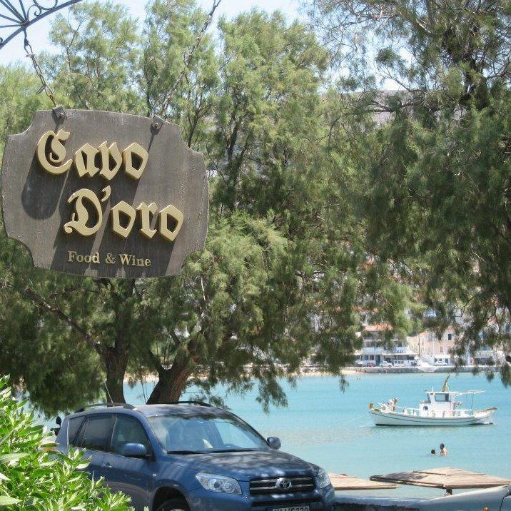 Cavo D'Oro Hotel Batsi  Luaran gambar